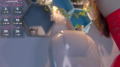 Snapshot of oriana_long chatting on November 2025 05:32:02 AM O R I online show from November 2025 05:32:02 AM