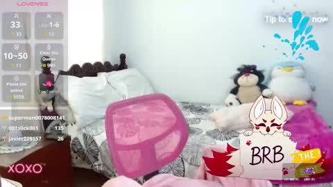 p_sweet_ online show from December 2024 04:59:02 PM