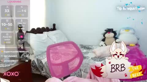 p_sweet_ online show from December 2024 08:44:01 AM