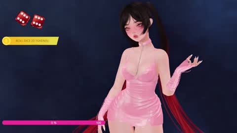 Snapshot of paigecontrolsyou chatting on October 2025 02:15:02 PM Paige Controls You online show from October 2025 02:15:02 PM