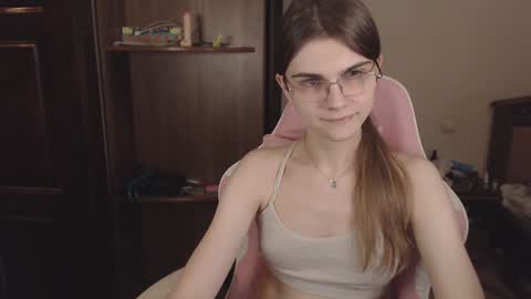 Snapshot of peralez_f chatting on December 2024 02:21:01 AM Farida online show from December 2024 02:21:01 AM