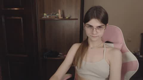 Snapshot of peralez_f chatting on December 2024 03:18:02 AM Farida online show from December 2024 03:18:02 AM