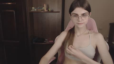 Snapshot of peralez_f chatting on December 2024 02:43:02 AM Farida online show from December 2024 02:43:02 AM