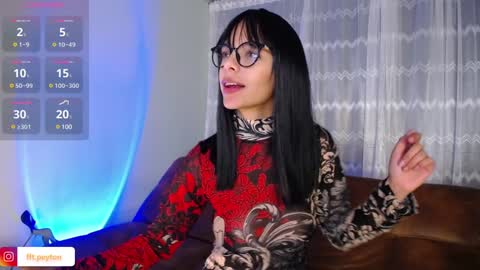 Peyton online show from January 2025 12:13:02 AM