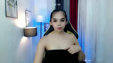 Snapshot of pinay_heart chatting on February 2025 05:07:02 PM heart online show from February 2025 05:07:02 PM