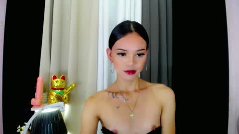 maxine online show from November 2025 08:51:01 PM