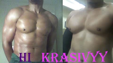 StraightPlush online show from October 2025 05:17:01 AM