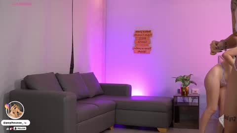 Snapshot of pophouse chatting on October 2025 11:11:02 AM online show from October 2025 11:11:02 AM