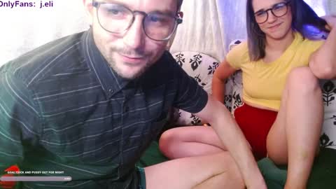 Kyle online show from December 2024 04:13:01 AM