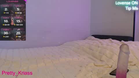 Pretty Kriss online show from March 2025 06:11:01 PM