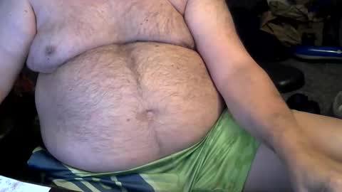 Snapshot of priapisman chatting on October 2025 06:20:01 PM Priapisman online show from October 2025 06:20:01 PM