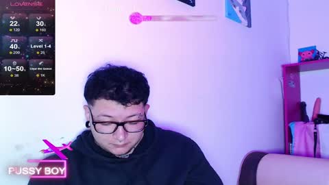 Prince online show from December 2024 11:57:01 PM