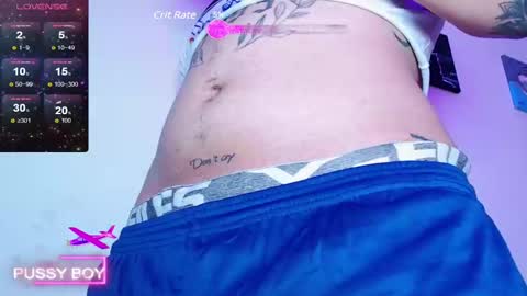 Prince online show from December 2024 04:16:01 PM