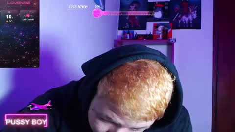 Prince online show from December 2024 11:25:02 PM