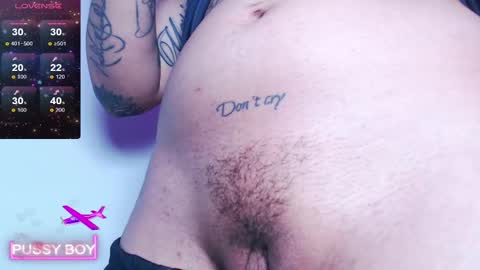 Prince online show from December 2024 03:17:01 PM