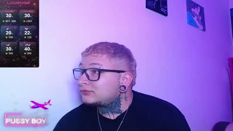 Prince online show from December 2024 12:32:02 AM