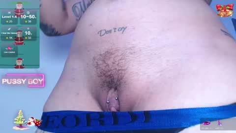 Prince online show from December 2024 06:56:02 PM