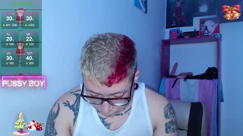 Prince online show from December 2024 11:31:02 PM