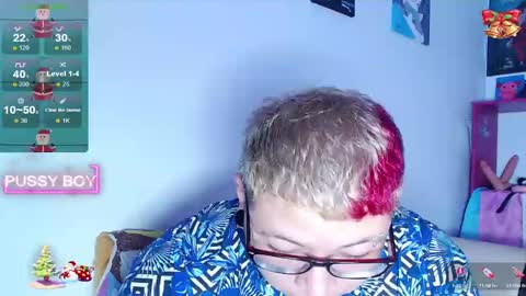 Prince online show from December 2024 01:08:02 PM