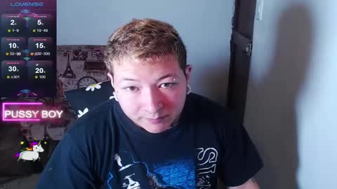 Prince online show from February 2025 06:00:02 PM