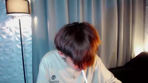 Snapshot of prince_zaijan chatting on September 2025 02:17:02 PM Prince Zaijan online show from September 2025 02:17:02 PM