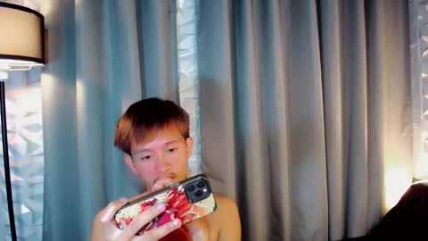 Snapshot of prince_zaijan chatting on October 2025 05:13:02 PM Prince Zaijan online show from October 2025 05:13:02 PM