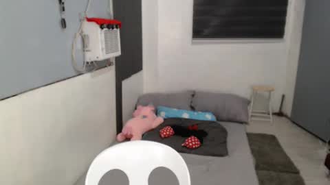 Snapshot of princeadrianx chatting on October 2025 07:12:01 PM Prince Adrian online show from October 2025 07:12:01 PM