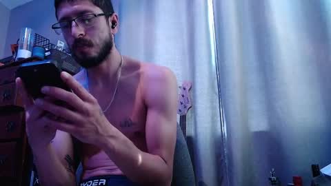 Sk8wave online show from October 2025 09:12:02 PM