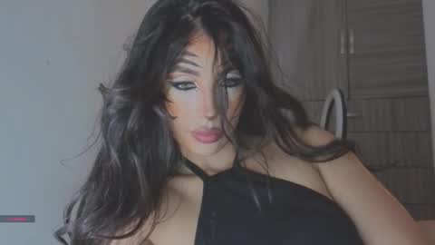 Snapshot of pssiquiss chatting on November 2025 01:07:02 AM Katerine online show from November 2025 01:07:02 AM