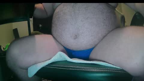 purpledragon7711 online show from December 2024 04:48:01 PM