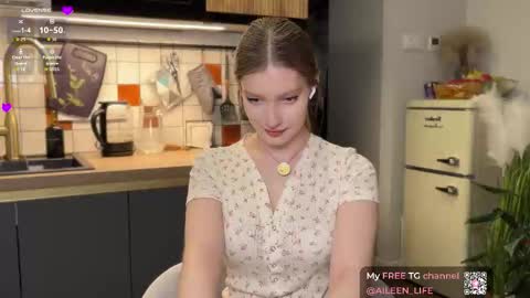 Aileen online show from November 2025 07:14:02 PM