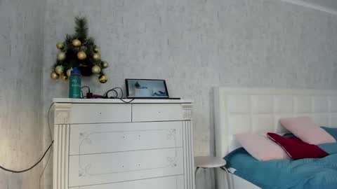 Love online show from December 2024 06:44:01 AM