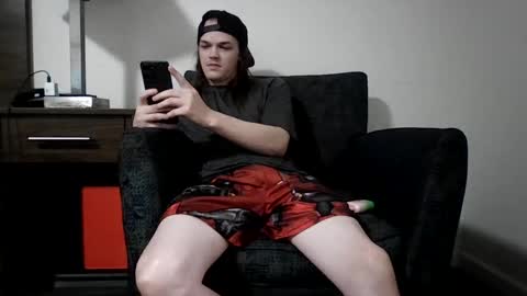 Snapshot of r_monkey583 chatting on November 2025 04:00:01 AM r_monkey583 online show from November 2025 04:00:01 AM