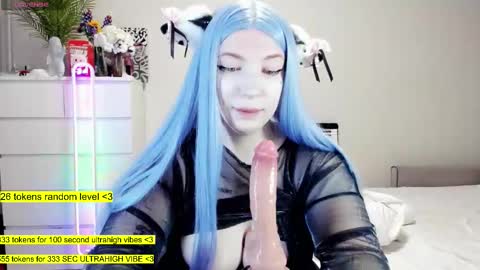 Snapshot of raaaaaaawr chatting on October 2025 04:45:01 AM - online show from October 2025 04:45:01 AM