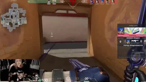 Kate online show from October 2025 06:16:02 PM