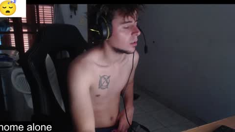 Snapshot of ramisexyloveyou chatting on January 2025 12:37:02 PM Ramiro online show from January 2025 12:37:02 PM