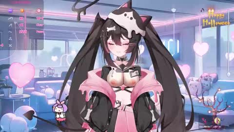 Ramona online show from November 2025 04:16:01 PM