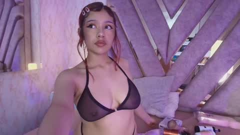 Snapshot of red_pandaa chatting on December 2025 03:55:01 AM red_pandaa online show from December 2025 03:55:01 AM