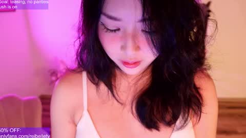 Snapshot of reibelletv chatting on March 2025 04:16:02 AM online show from March 2025 04:16:02 AM