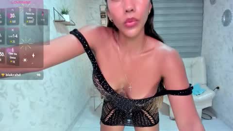 Snapshot of renatareyes chatting on November 2025 04:00:01 AM Renata Reyes online show from November 2025 04:00:01 AM