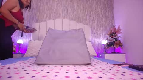 Snapshot of reven_lilith chatting on December 2025 03:05:01 AM REVEN online show from December 2025 03:05:01 AM