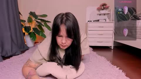 Snapshot of reyniri chatting on November 2025 11:43:01 AM Rein online show from November 2025 11:43:01 AM