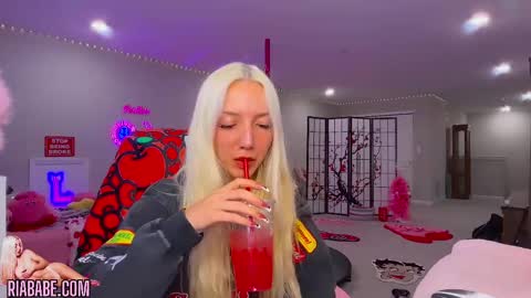 Snapshot of riababe chatting on October 2025 02:31:01 AM ria online show from October 2025 02:31:01 AM