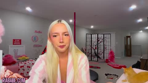 Snapshot of riababe chatting on October 2025 02:56:01 AM ria online show from October 2025 02:56:01 AM