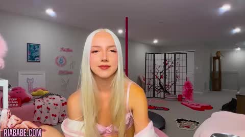 Snapshot of riababe chatting on October 2025 03:18:02 AM ria online show from October 2025 03:18:02 AM