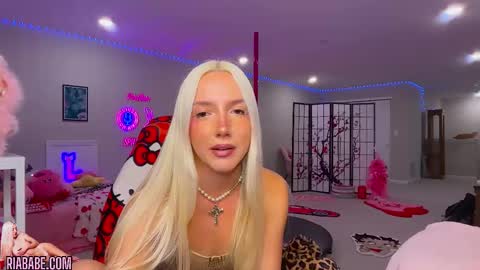 Snapshot of riababe chatting on November 2025 03:49:02 AM ria online show from November 2025 03:49:02 AM