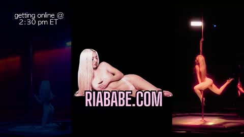 Snapshot of riababe chatting on November 2025 07:25:01 PM ria online show from November 2025 07:25:01 PM