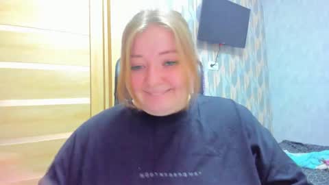 rina16 online show from December 2025 06:16:01 PM