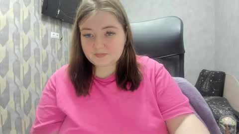 rina16 online show from December 2025 05:29:01 PM