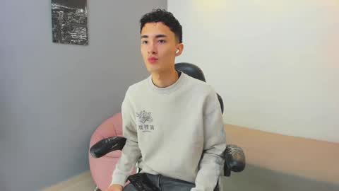 Ritchie Alameda online show from September 2025 11:21:01 AM